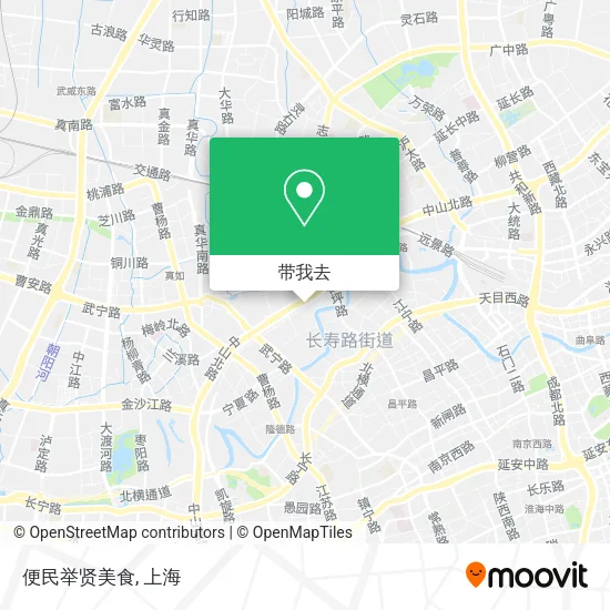 便民举贤美食地图