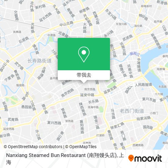 Nanxiang Steamed Bun Restaurant (南翔馒头店)地图