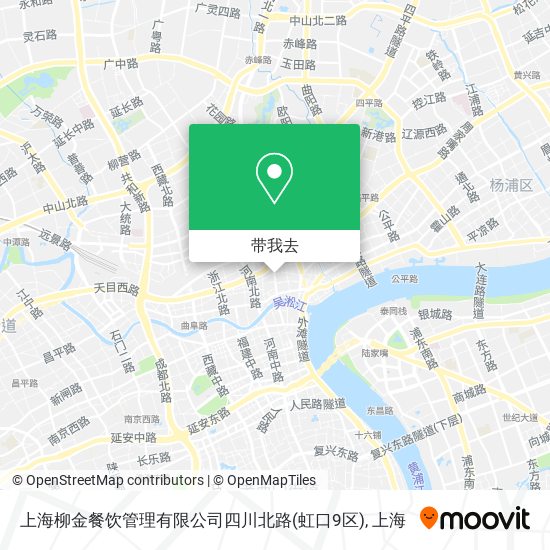 上海柳金餐饮管理有限公司四川北路(虹口9区)地图