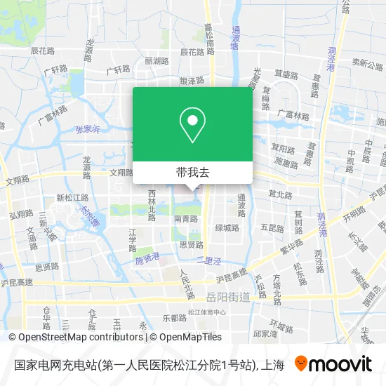 国家电网充电站(第一人民医院松江分院1号站)地图