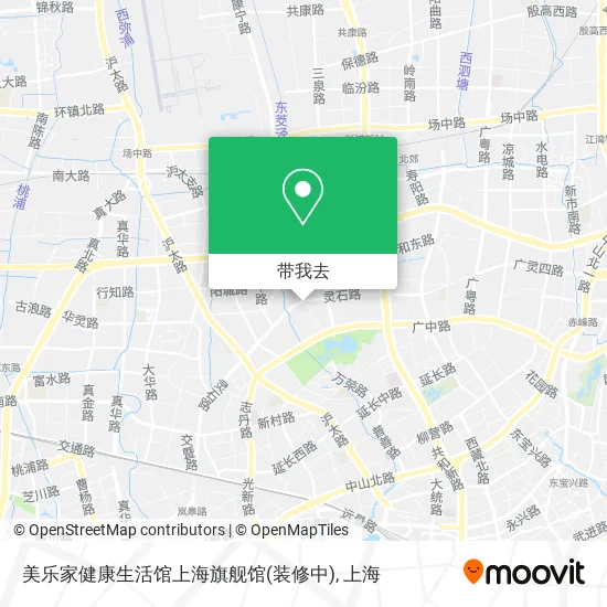 美乐家健康生活馆上海旗舰馆(装修中)地图