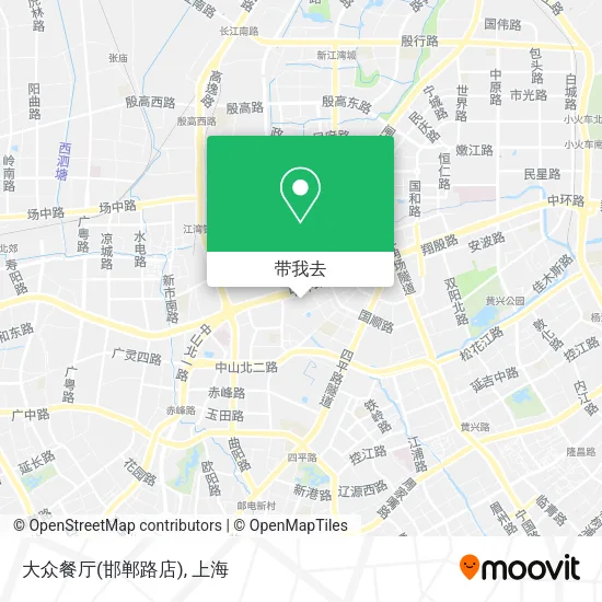 大众餐厅(邯郸路店)地图