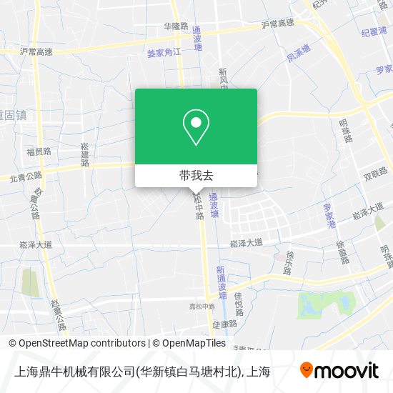 上海鼎牛机械有限公司(华新镇白马塘村北)地图