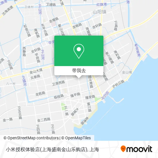 小米授权体验店(上海盛南金山乐购店)地图