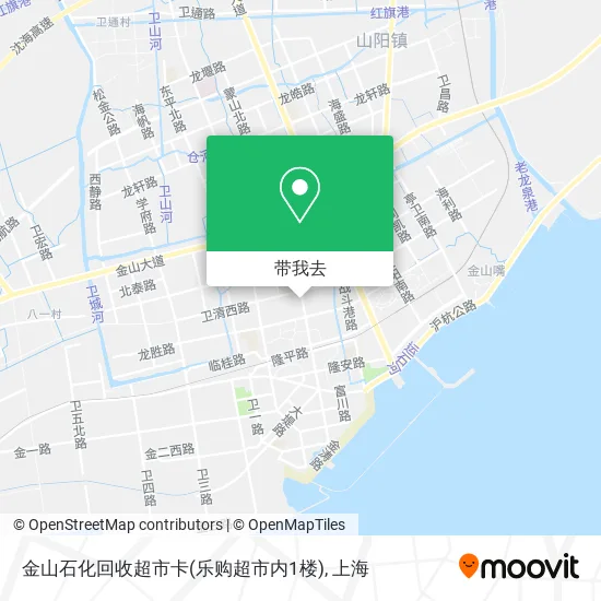 金山石化回收超市卡(乐购超市内1楼)地图
