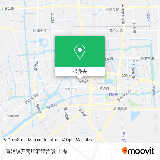 青浦镇开元烟酒经营部地图