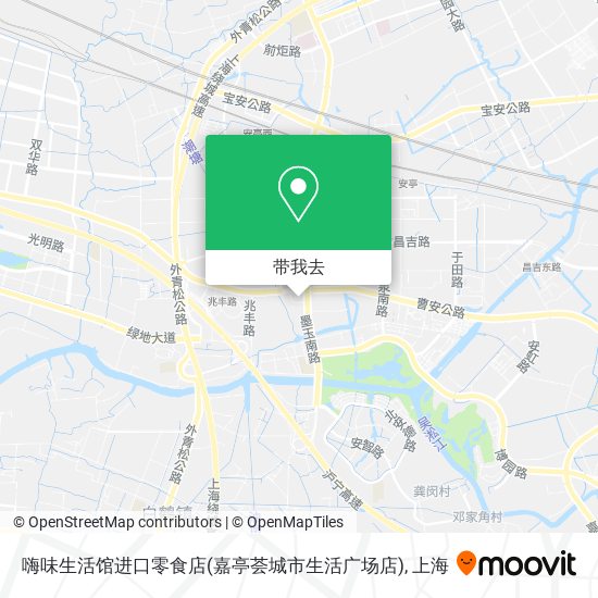 嗨味生活馆进口零食店(嘉亭荟城市生活广场店)地图