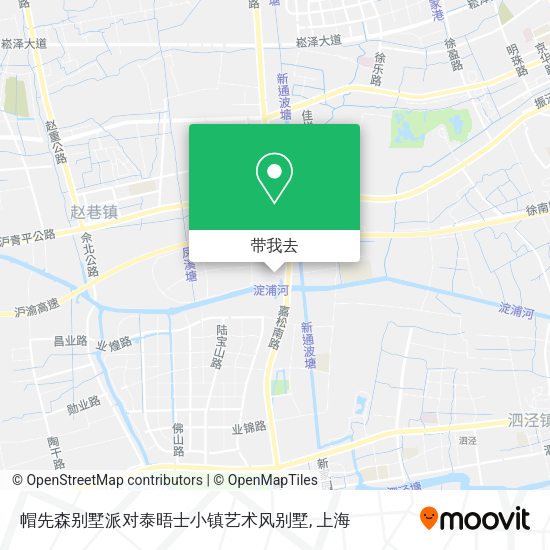 帽先森别墅派对泰晤士小镇艺术风别墅地图
