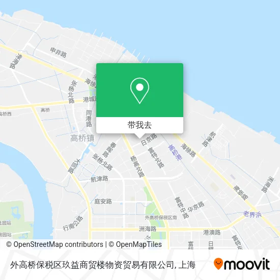 外高桥保税区玖益商贸楼物资贸易有限公司地图