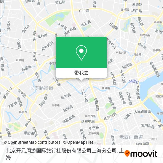 北京开元周游国际旅行社股份有限公司上海分公司地图
