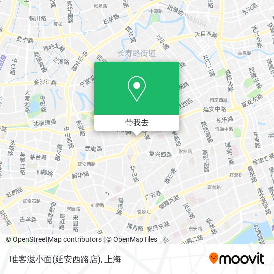 唯客滋小面(延安西路店)地图