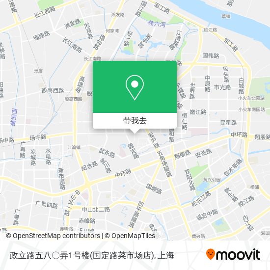 政立路五八〇弄1号楼(国定路菜市场店)地图