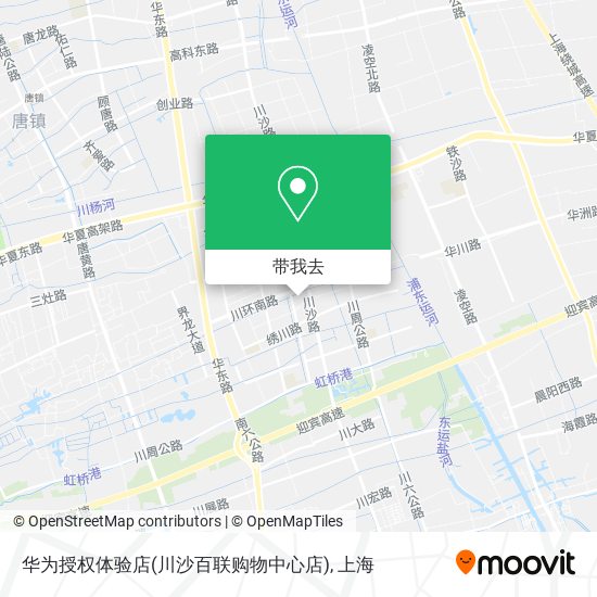 华为授权体验店(川沙百联购物中心店)地图