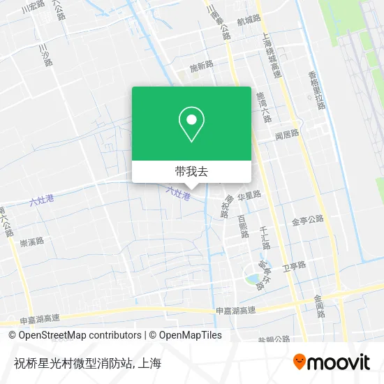 祝桥星光村微型消防站地图