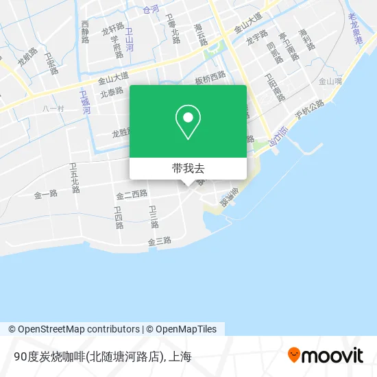 90度炭烧咖啡(北随塘河路店)地图