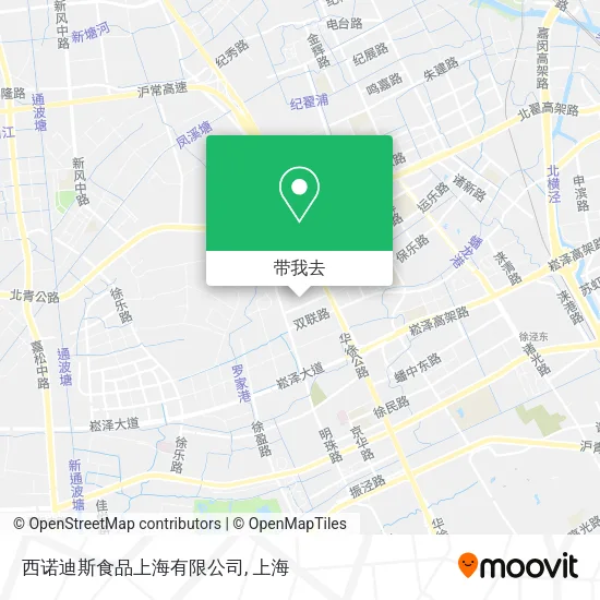 西诺迪斯食品上海有限公司地图