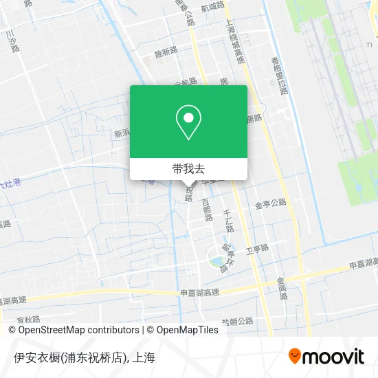 伊安衣橱(浦东祝桥店)地图