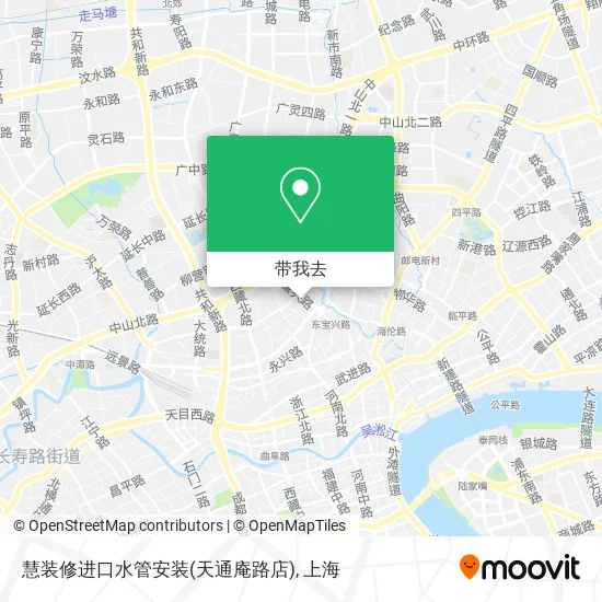 慧装修进口水管安装(天通庵路店)地图