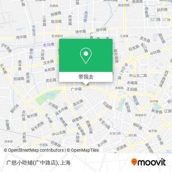 广慈小吃铺(广中路店)地图