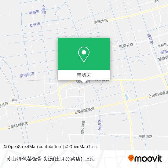 黄山特色菜饭骨头汤(庄良公路店)地图
