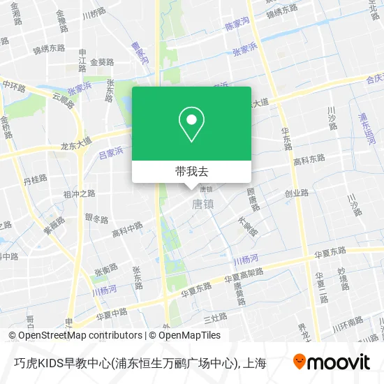巧虎KIDS早教中心(浦东恒生万鹂广场中心)地图
