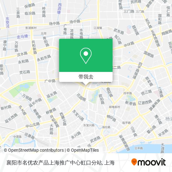 襄阳市名优农产品上海推广中心虹口分站地图