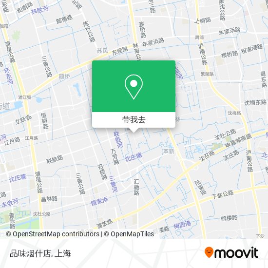 品味烟什店地图