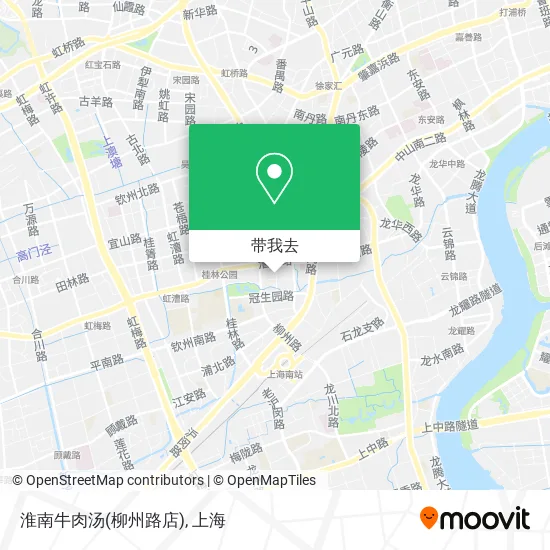 淮南牛肉汤(柳州路店)地图