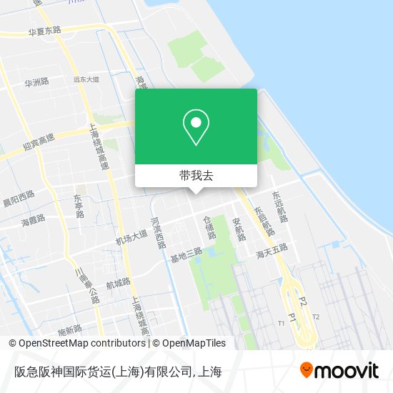 阪急阪神国际货运(上海)有限公司地图