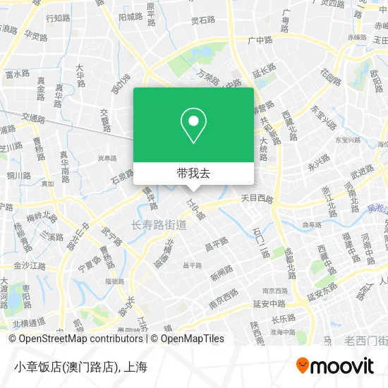 小章饭店(澳门路店)地图