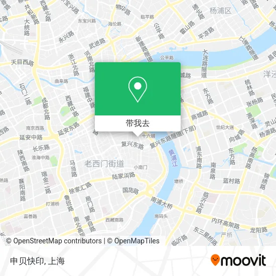 申贝快印地图