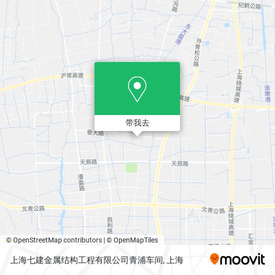 上海七建金属结构工程有限公司青浦车间地图