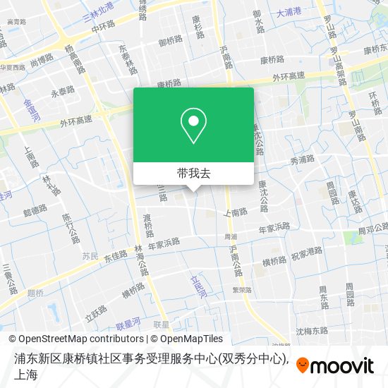浦东新区康桥镇社区事务受理服务中心(双秀分中心)地图