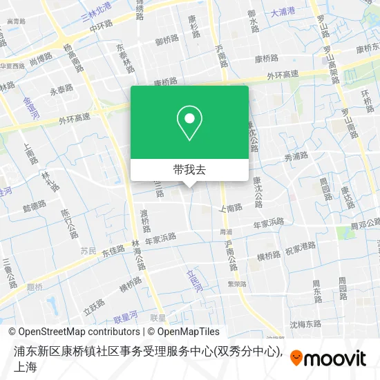 浦东新区康桥镇社区事务受理服务中心(双秀分中心)地图