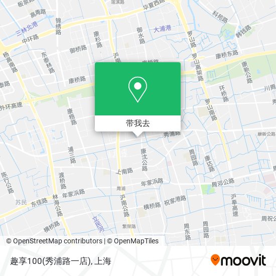 趣享100(秀浦路一店)地图