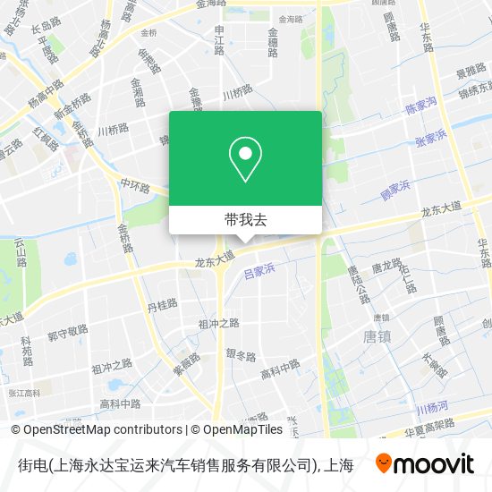 街电(上海永达宝运来汽车销售服务有限公司)地图