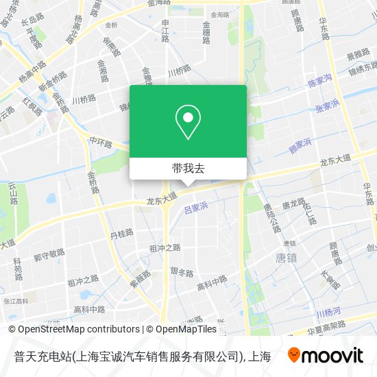 普天充电站(上海宝诚汽车销售服务有限公司)地图