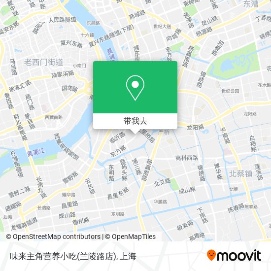 味来主角营养小吃(兰陵路店)地图