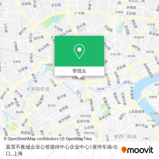 嘉里不夜城企业公馆接待中心企业中心1座停车场-出口地图