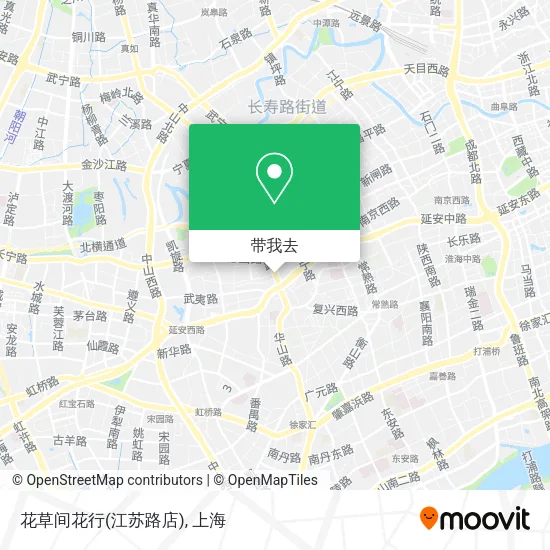 花草间花行(江苏路店)地图
