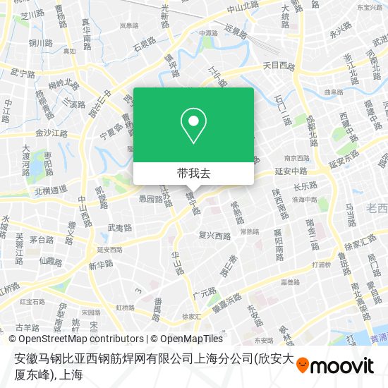 安徽马钢比亚西钢筋焊网有限公司上海分公司(欣安大厦东峰)地图