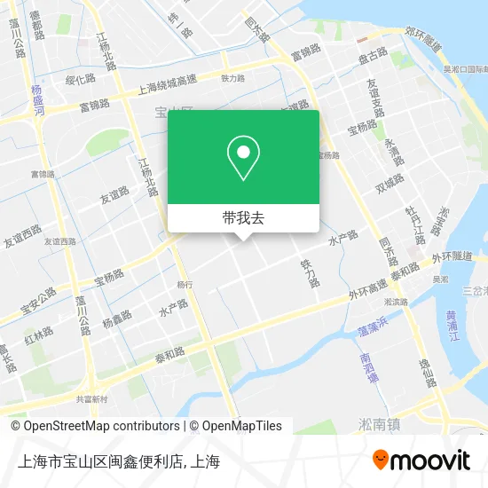 上海市宝山区闽鑫便利店地图