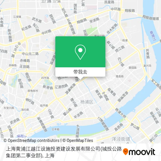 上海黄浦江越江设施投资建设发展有限公司(城投公路集团第二事业部)地图
