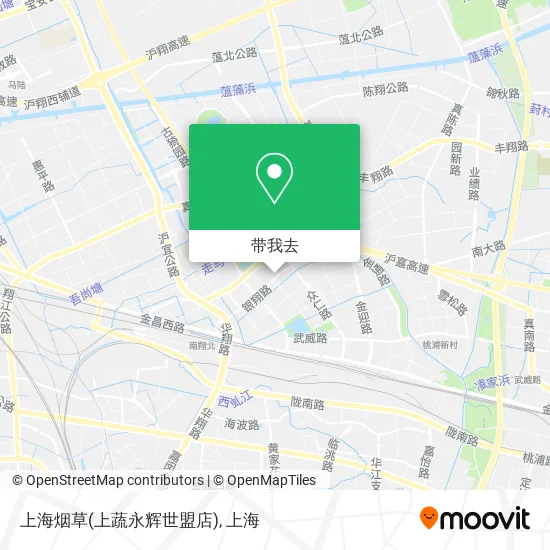 上海烟草(上蔬永辉世盟店)地图