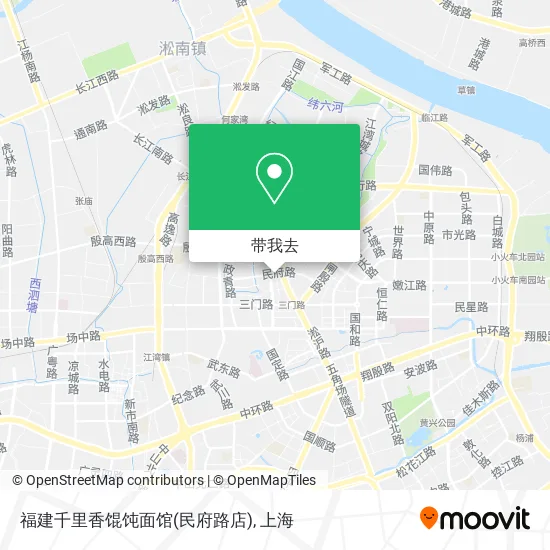 福建千里香馄饨面馆(民府路店)地图