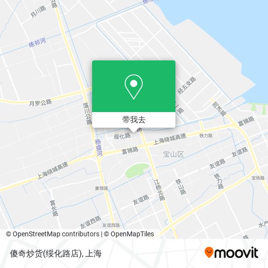 傻奇炒货(绥化路店)地图