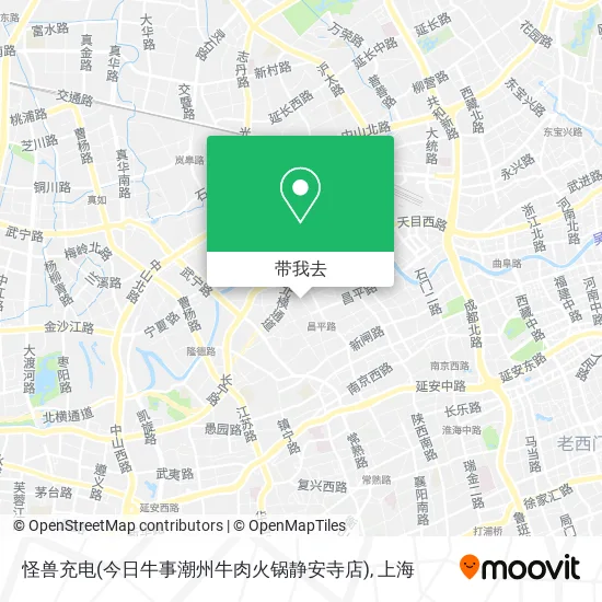 怪兽充电(今日牛事潮州牛肉火锅静安寺店)地图