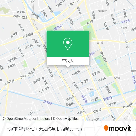 上海市闵行区七宝美克汽车用品商行地图