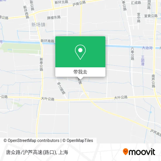 唐众路/沪芦高速(路口)地图