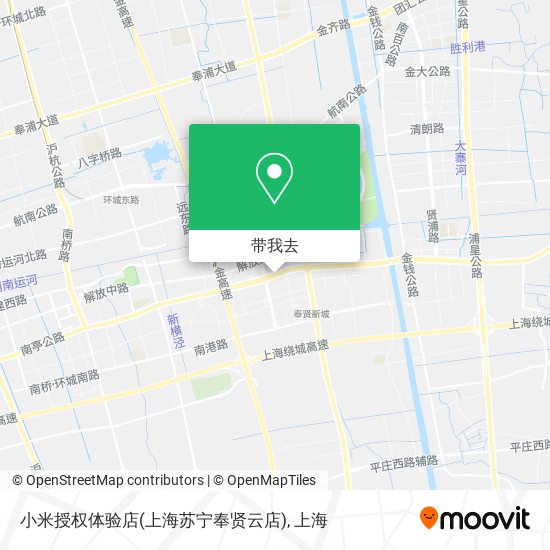 小米授权体验店(上海苏宁奉贤云店)地图